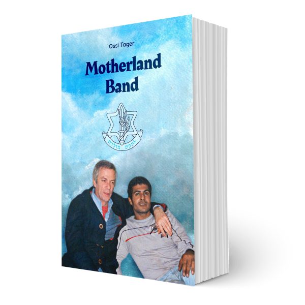 Motherland Band book ENGLISH